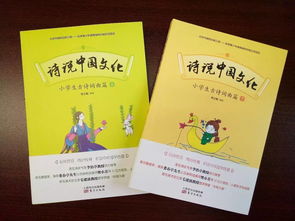 古诗文背诵大会的组织方法，展现中华文化魅力的盛宴
