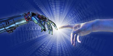 未来已来，人工智能将如何改变我们的生活？